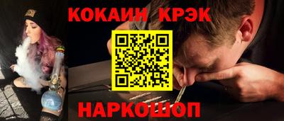 первитин Балашиха