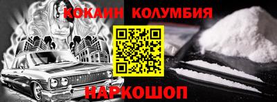 ALPHA-PVP Аргун