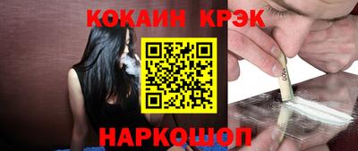ALPHA-PVP Аргун