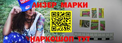 ALPHA-PVP Аргун