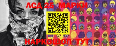 ALPHA-PVP Аргун