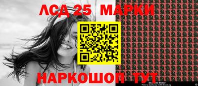 кристаллы Апрелевка