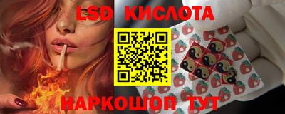 мефедрон Апшеронск