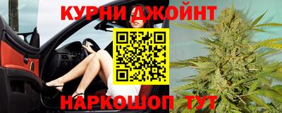 ALPHA-PVP Аргун