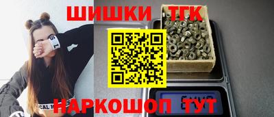 ALPHA-PVP Аргун