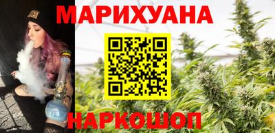 кристаллы Апрелевка