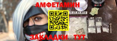 ALPHA-PVP Аргун