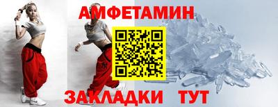 ALPHA-PVP Аргун