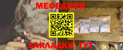 кристаллы Апрелевка